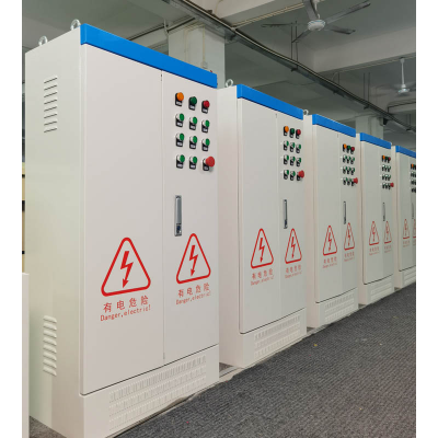 150KW CARD outdoor distribution box